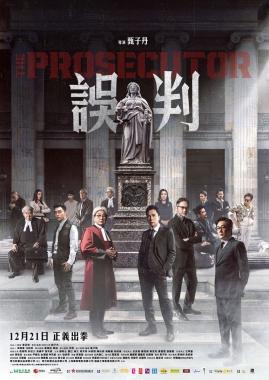 The Prosecutor (2024) Online Subtitrat in Romana